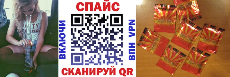 Бутират буратино  Купить где  Талдом 