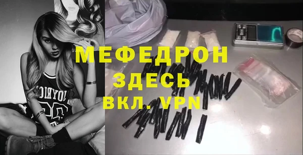 прущий лед Остров