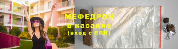 прущий лед Остров