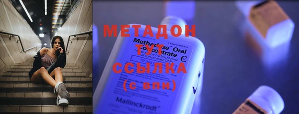 прущий лед Остров