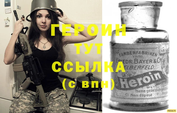 прущий лед Осташков