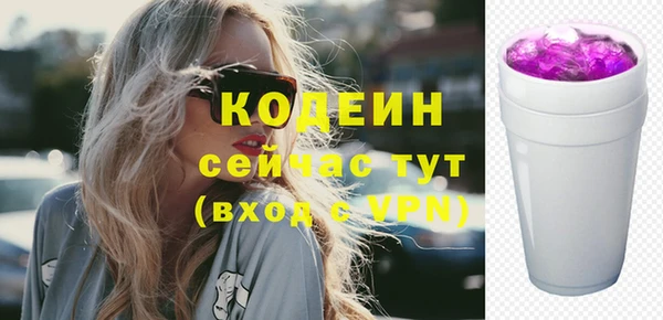 прущий лед Остров
