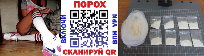 МЕТАМФЕТАМИН кристалл  Купить  Талдом 
